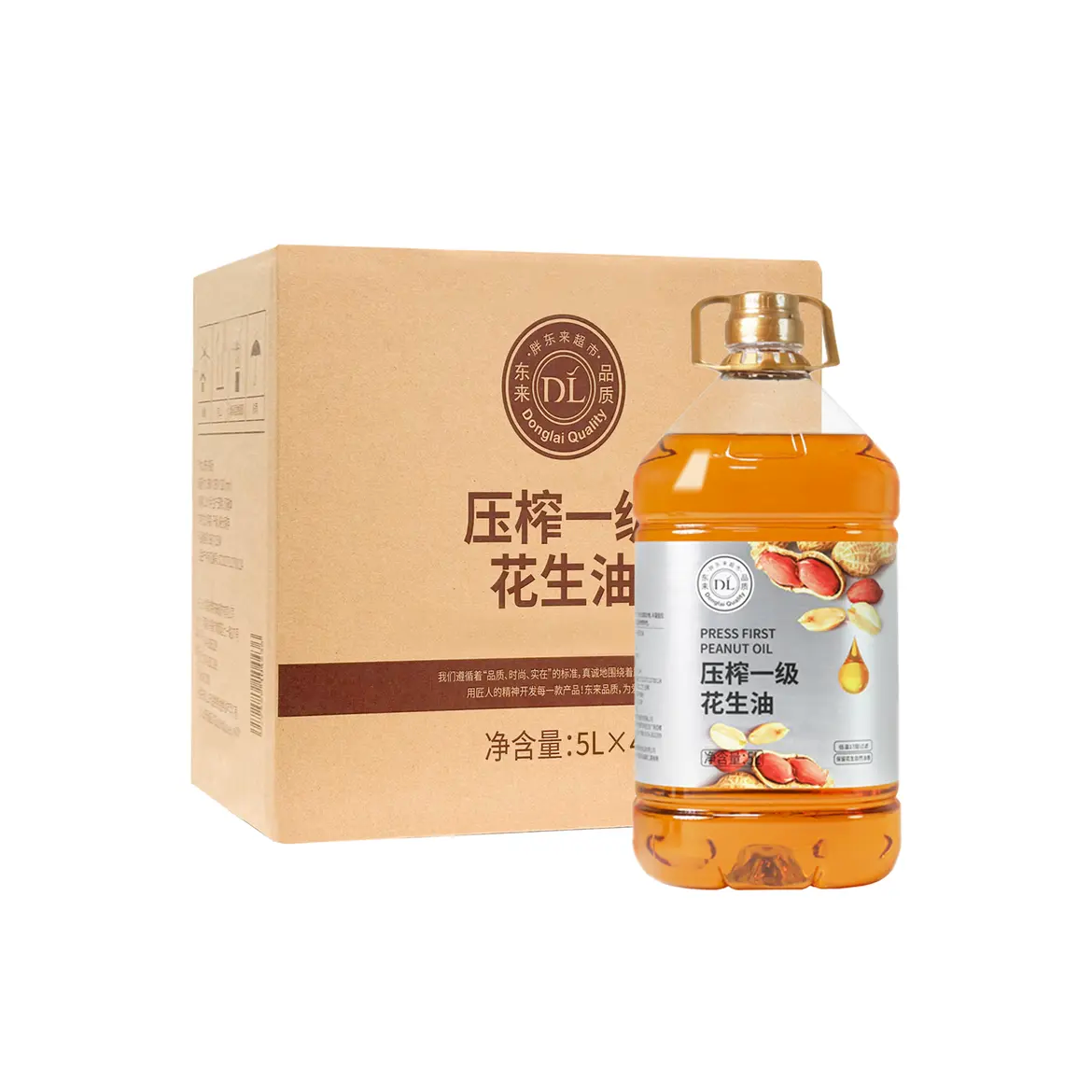 许昌超市压榨一级花生油5L整箱物理纯正食用油健康家用煎炒烹炸