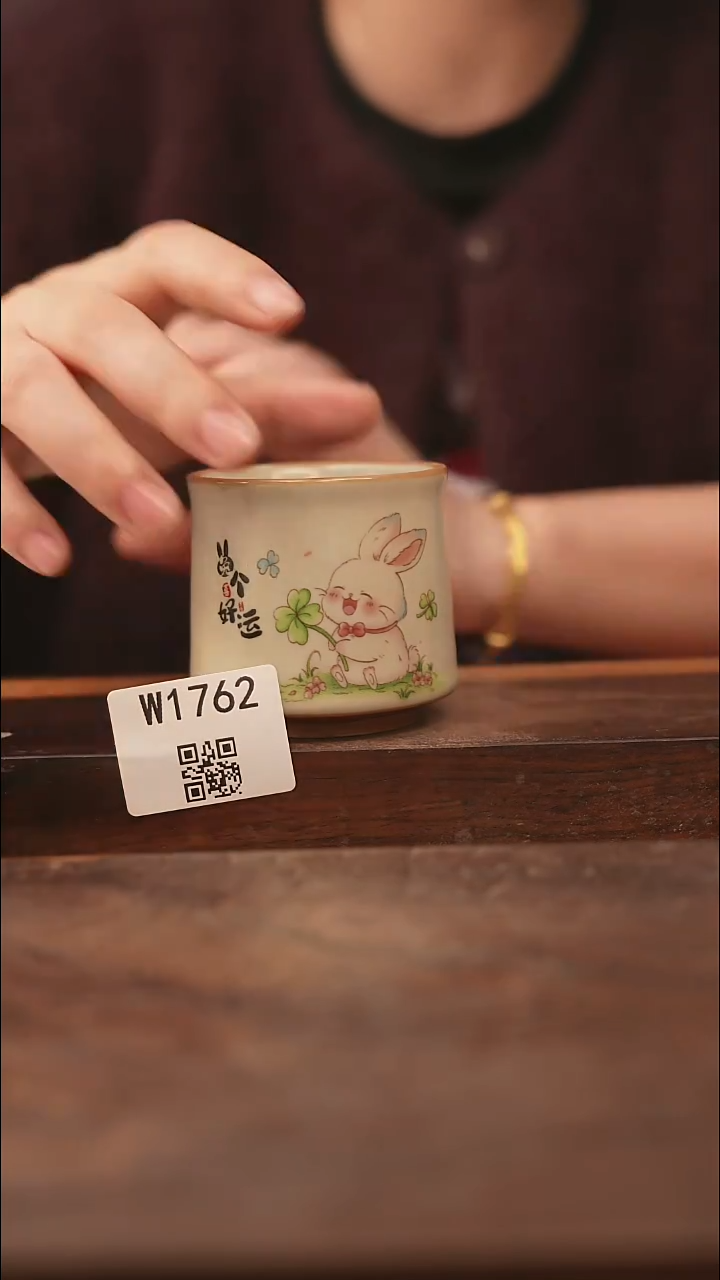 【经典福利】/杯子@@W1762