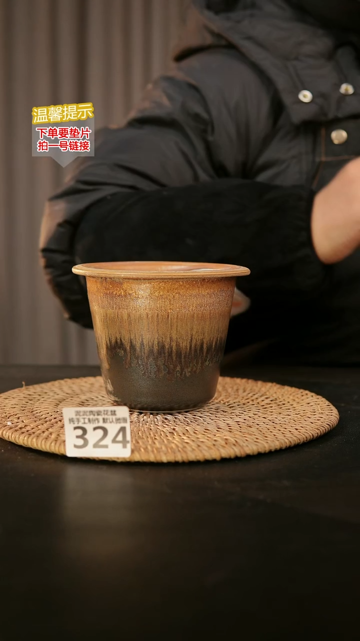 瓷片324内口径约10 外高约10