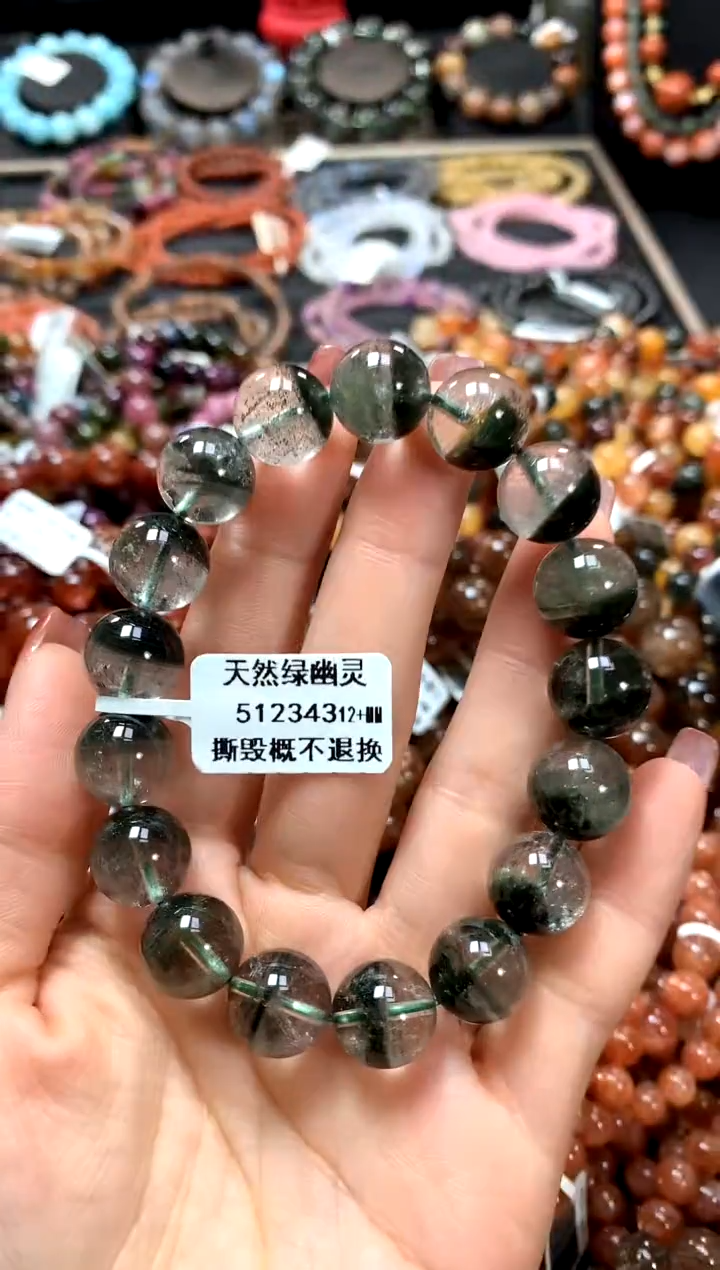 【闪购商品】水晶手串未镶嵌12+******