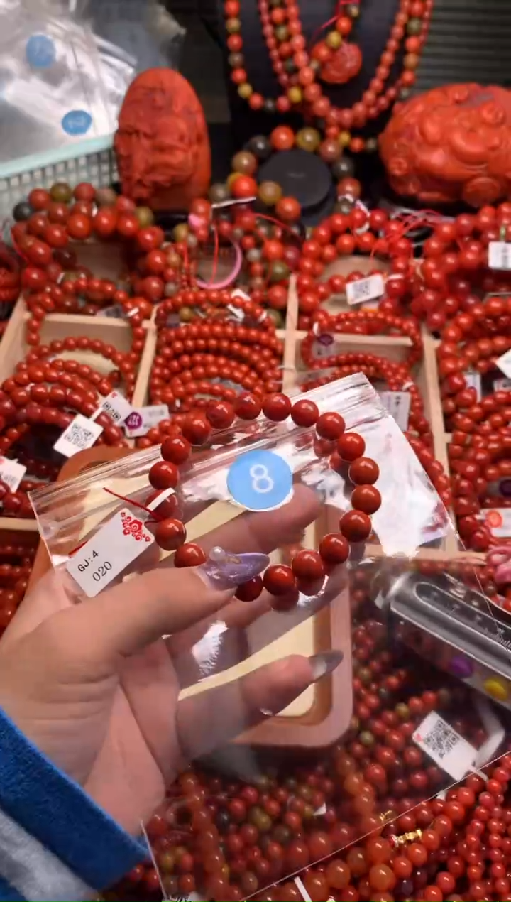 【闪购商品】南红玛瑙珠宝奇石未镶嵌8-9+