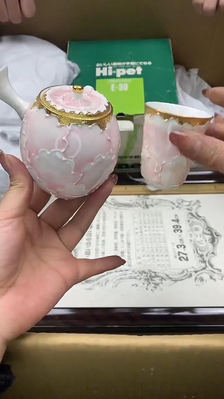 1瓷片精美陶瓷甄选一单一付