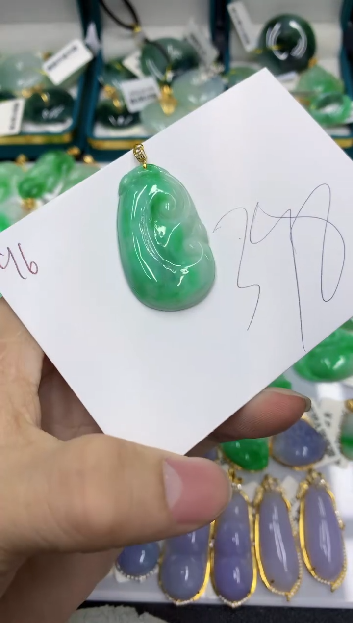 【闪购商品】翡翠颈饰18K金镶嵌号链接