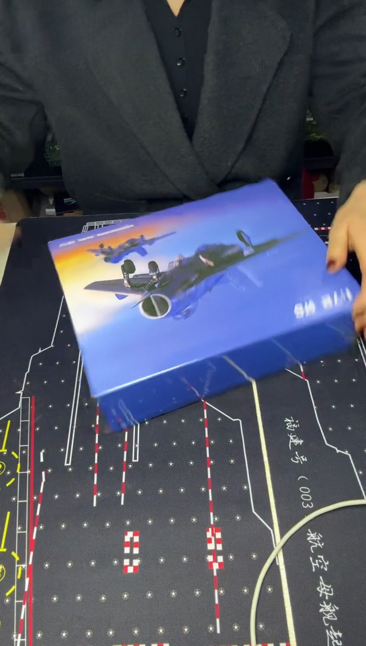 1/72合金飞机机模型歼6MOX 