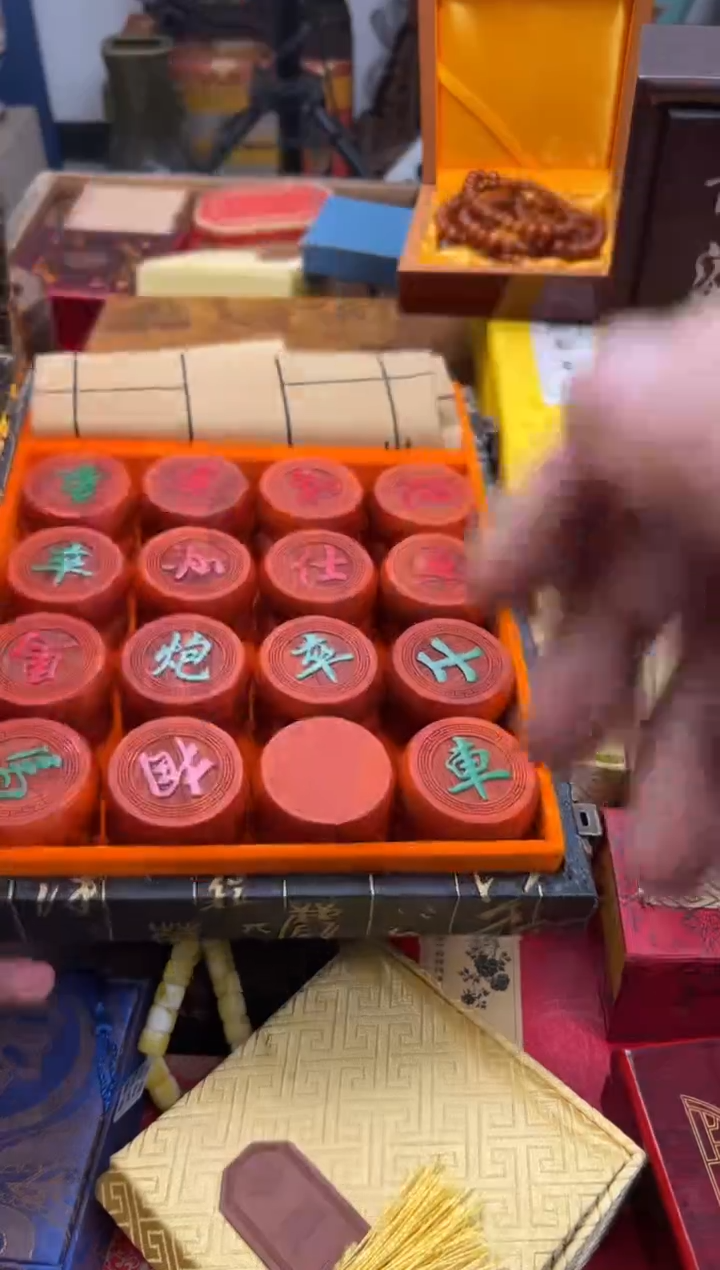 【闪购商品】木——————————