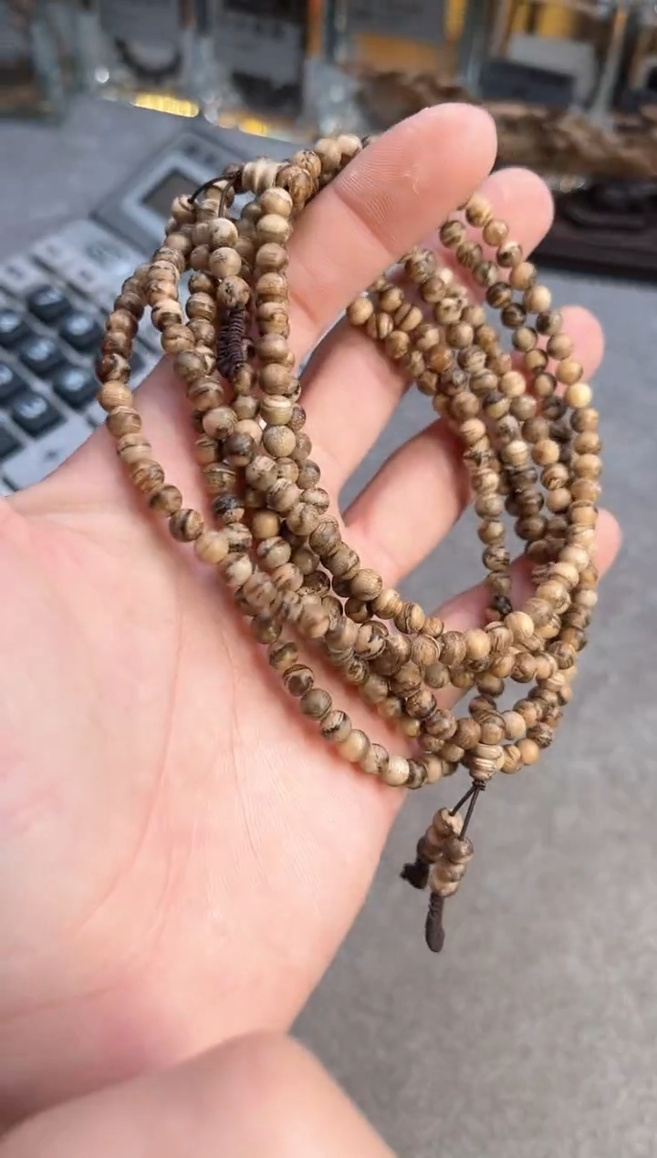 【闪购商品】沉香手串5号达拉干虎斑多样性发货1条