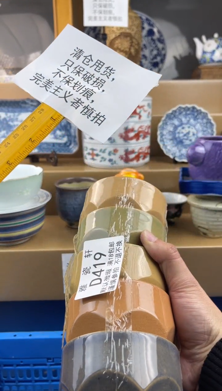 其他冰*淋DDDDDDDD419