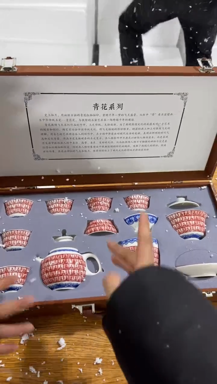 【闪购商品】其他@@@@@@@@@@@@@