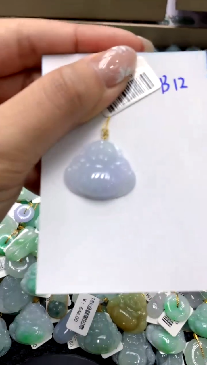 【闪购商品】翡翠颈饰18K金镶嵌111111111111111111