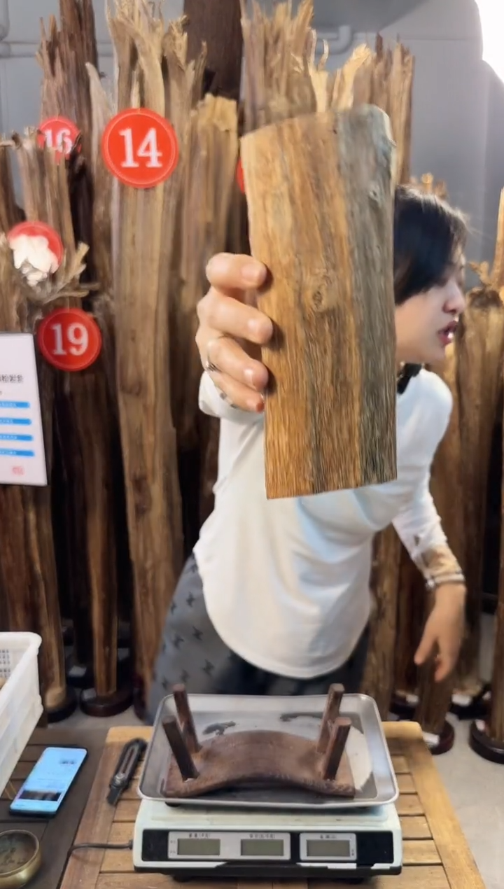 【闪购商品】沉香摆件沉香摆件多样性发一件57