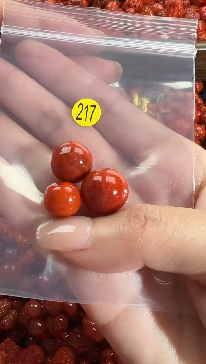 颈饰未镶嵌南红玛瑙1