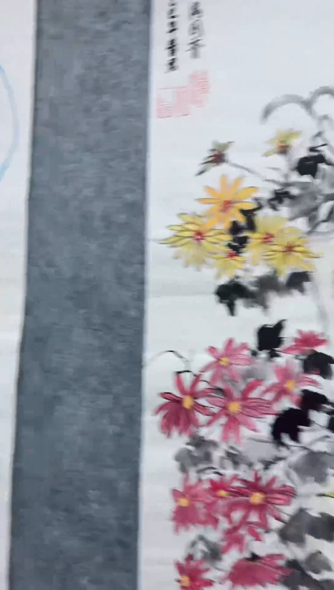 国画专属链接补贴00003-190