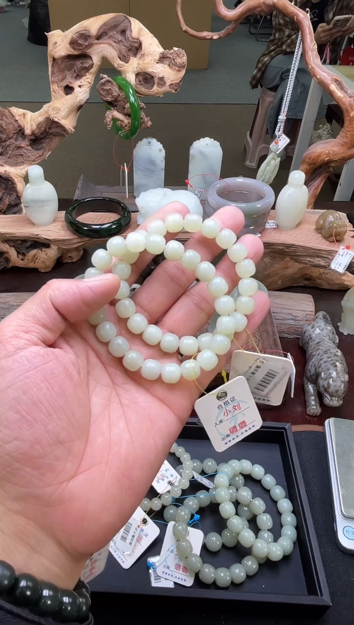 【闪购商品】和田玉手串未镶嵌卡10且末迪克兰老型B 多样性发一