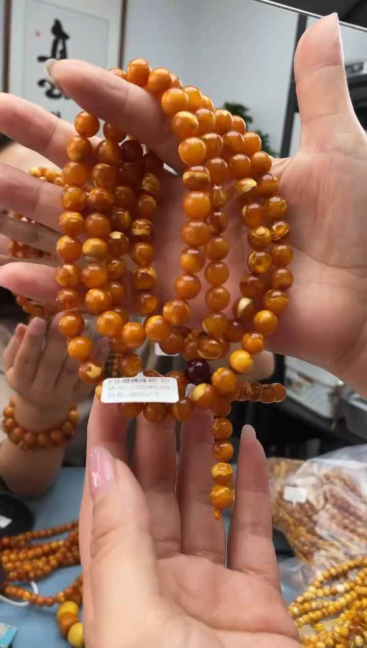 【闪购商品】未镶嵌琥珀珠宝奇石微瑕048 9发一件