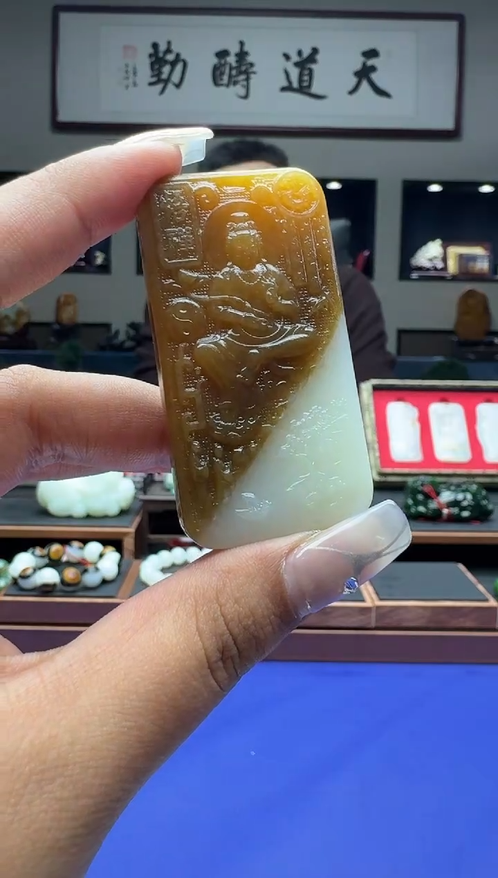 【闪购商品】和田玉1未镶嵌11111111qmtb