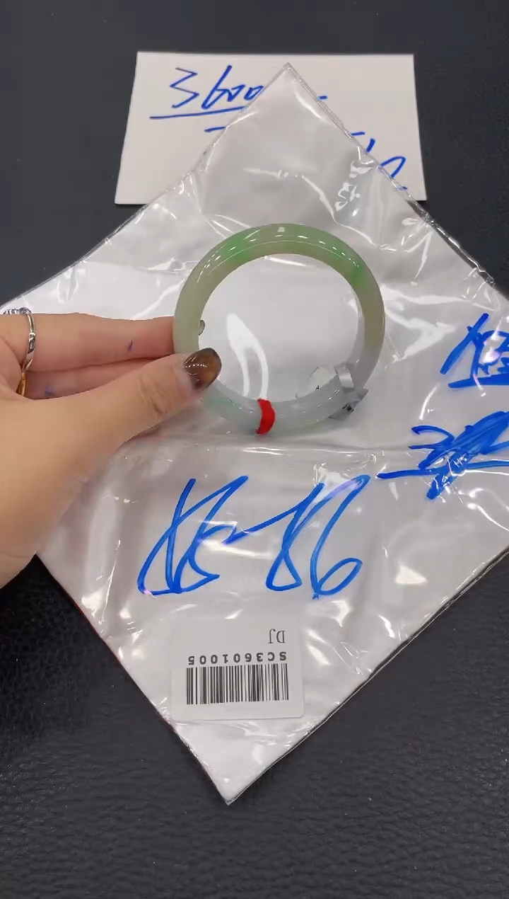 【闪购商品】翡翠手镯未镶嵌手镯
