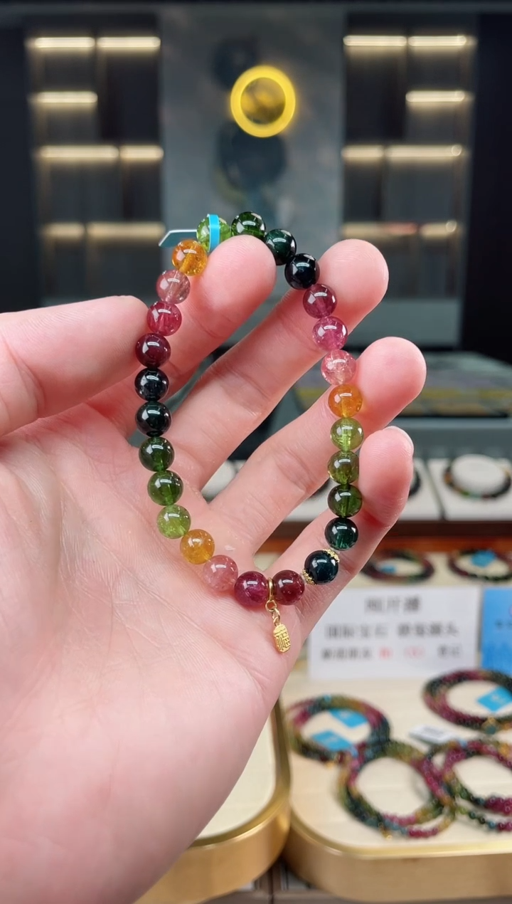 【闪购商品】碧玺收藏级单圈手串7mm+未镶嵌（多样性发一条）xion