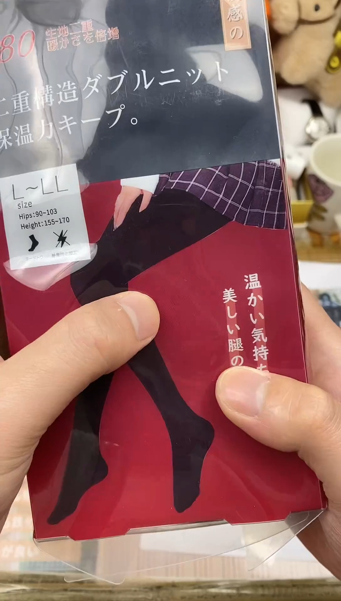 其他 如图所示 高端礼品
