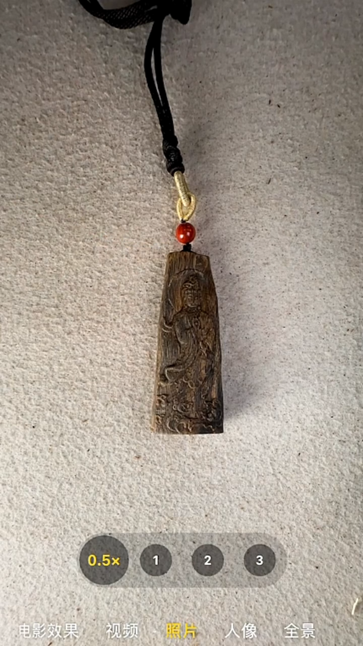 沉香吊坠沉香奇楠观音挂牌24