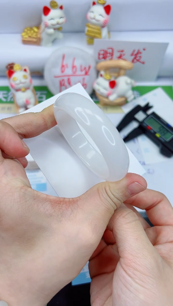 【闪购商品】石英质玉手镯未镶嵌757-52.9