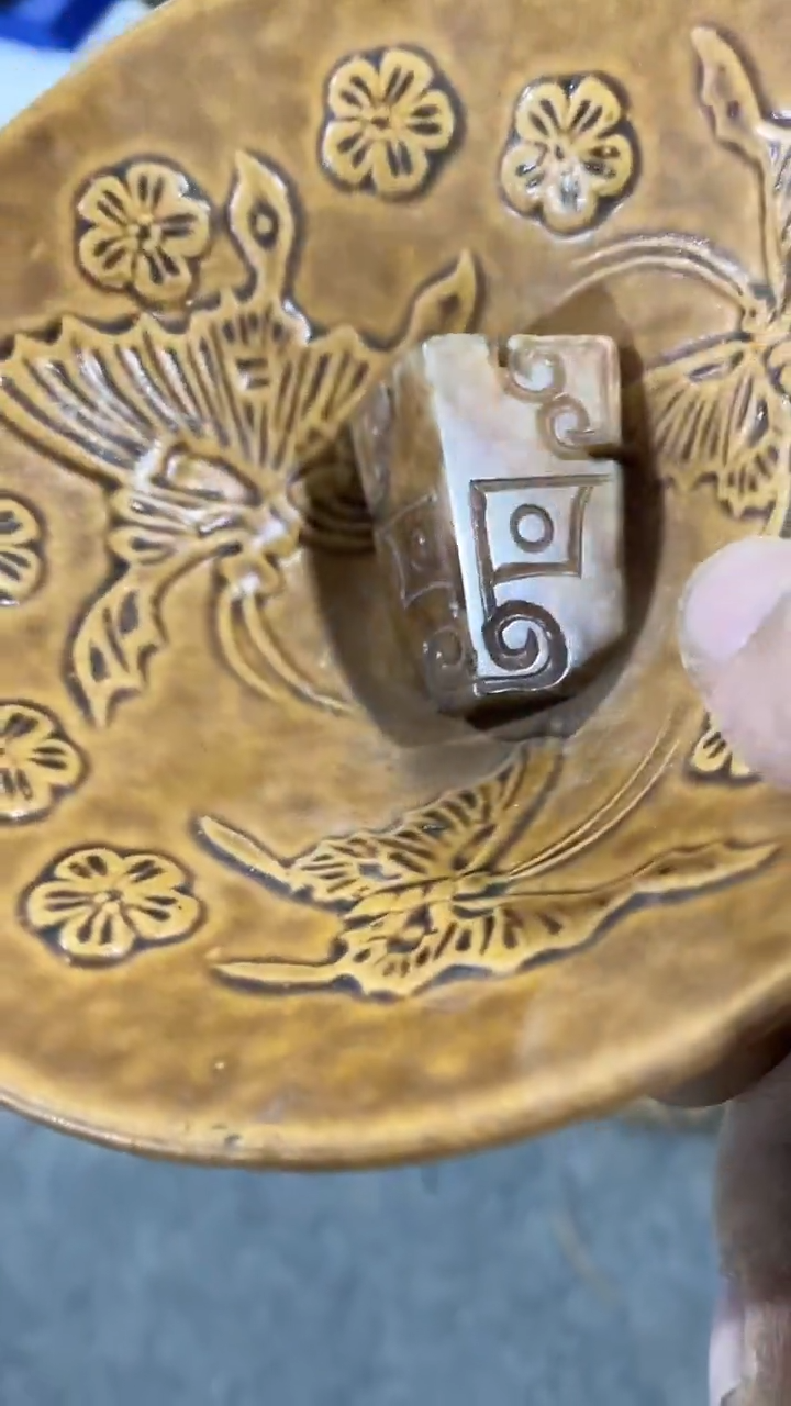 【闪购商品】摆件瓷器瓷器瓷器瓷器瓷器瓷器瓷器