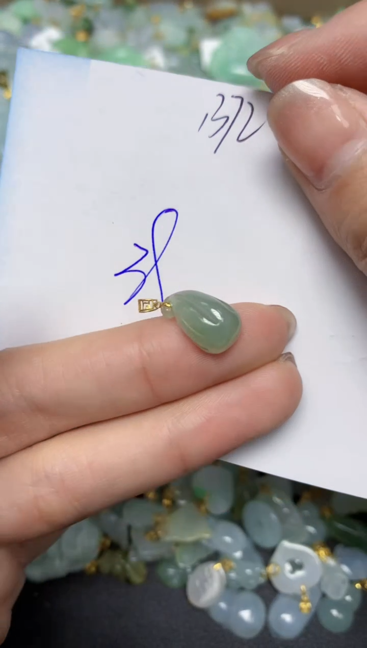 【闪购商品】翡翠颈饰18K金镶嵌天然翡翠A货