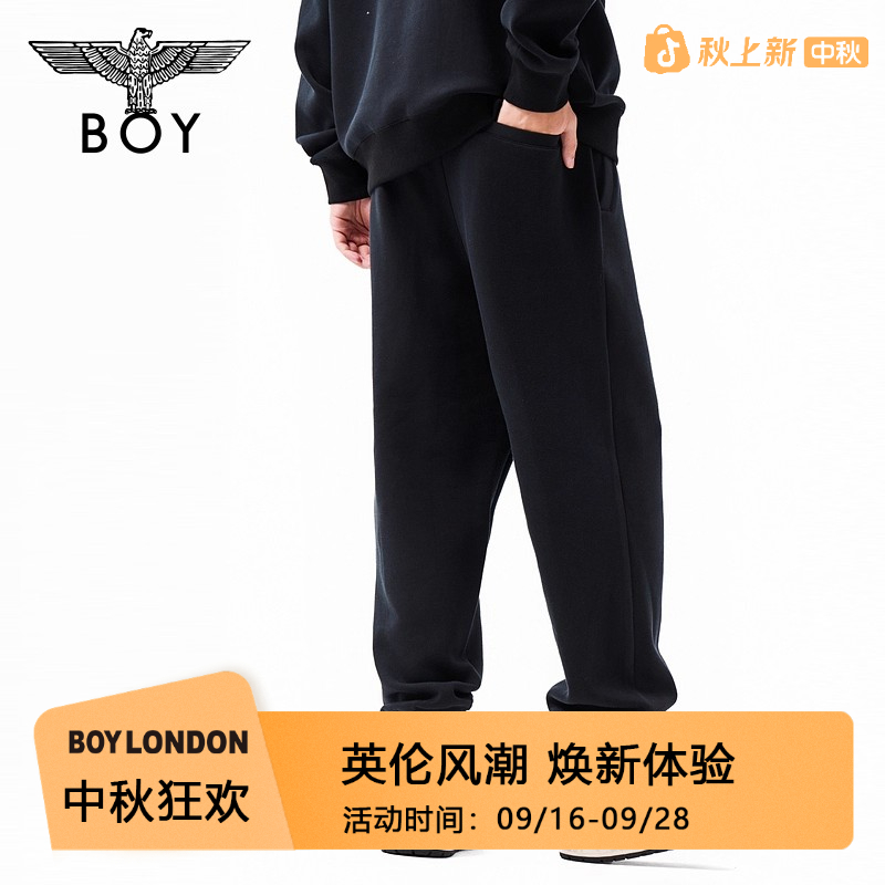 BOYLONDON秋季束脚卫裤男女同款黑色简约休闲潮牌针织长裤N15066