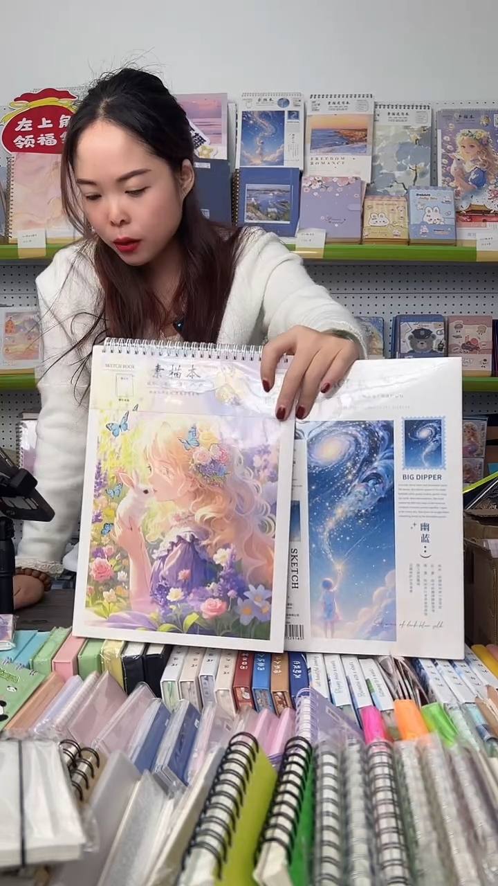 小*灰A6     A4素描本上翻-【混搭】2本