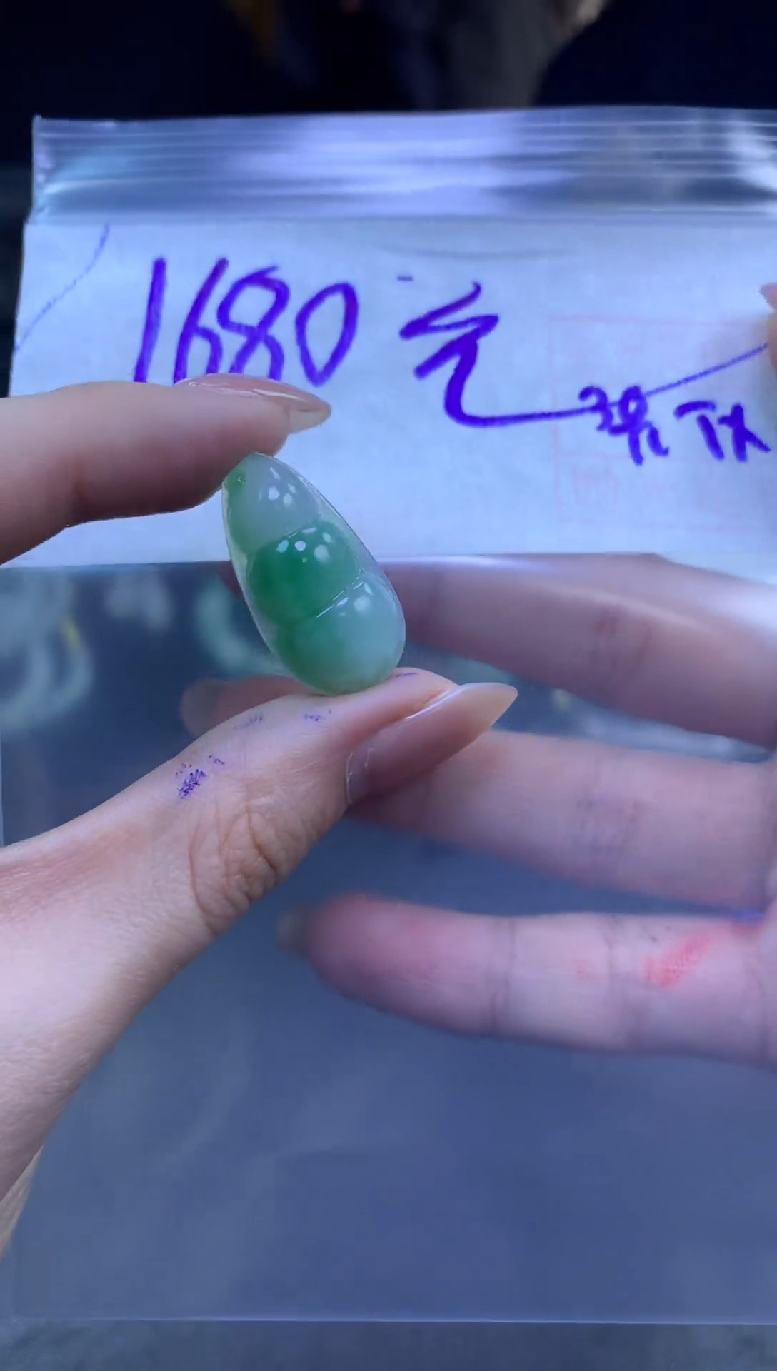 未镶嵌定制翡翠全42挂件#1680元毛货需抛光