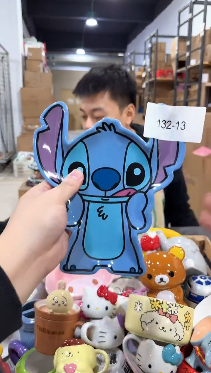 瓷片132-13孤品默认微瑕不退不换