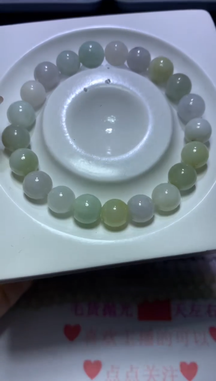 【闪购商品】翡翠颈饰未镶嵌MJX054491