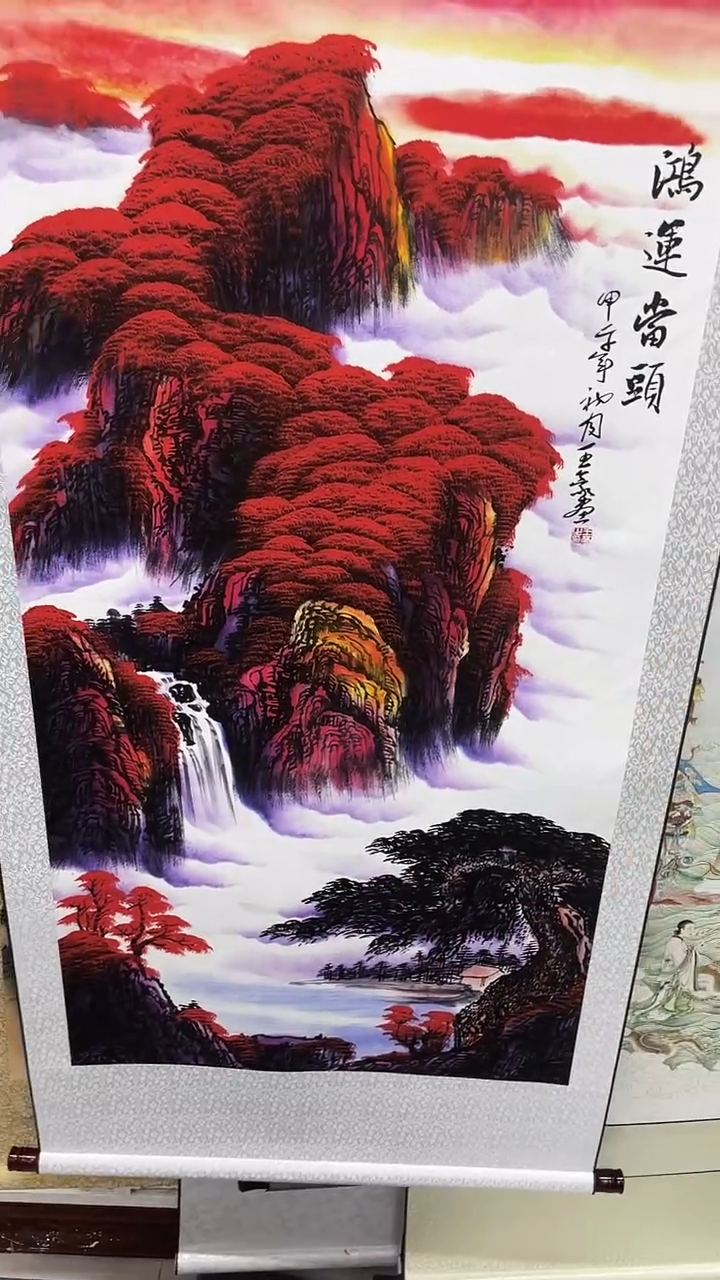 【闪购商品】22；；；；lklnnnjjmjj