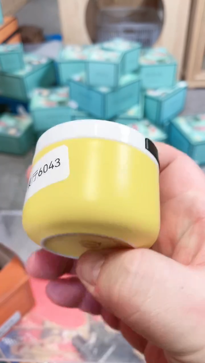 【闪购商品】 【闪购商品】 【闪购商品】6043