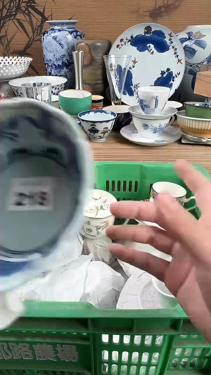 瓷片r瓷片            218
