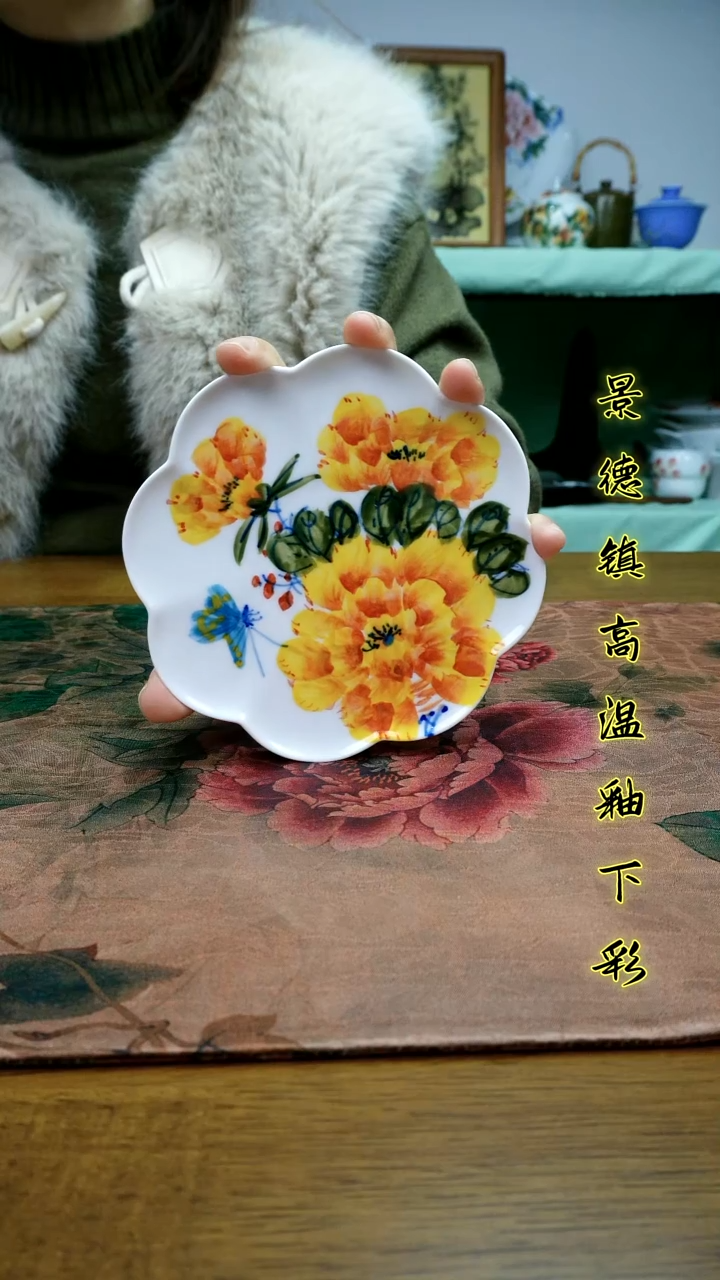 其他景德镇高温瓷（玉泥花朵碟）