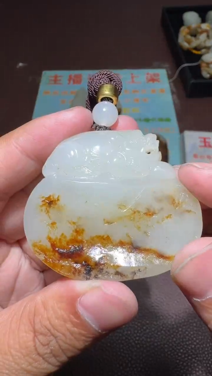 【闪购商品】和田玉挂件未镶嵌和田玉