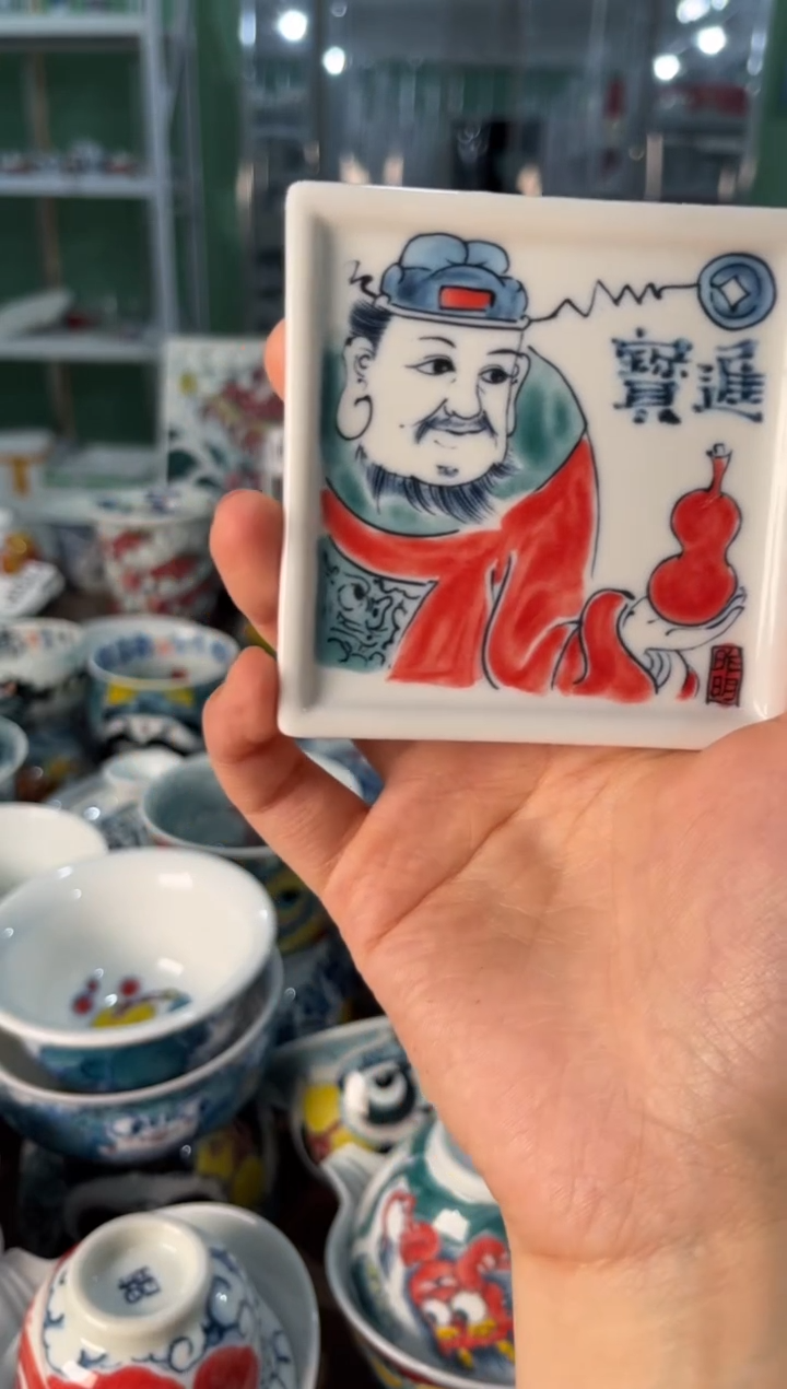 陶瓷昨明景德镇陶瓷：杯垫