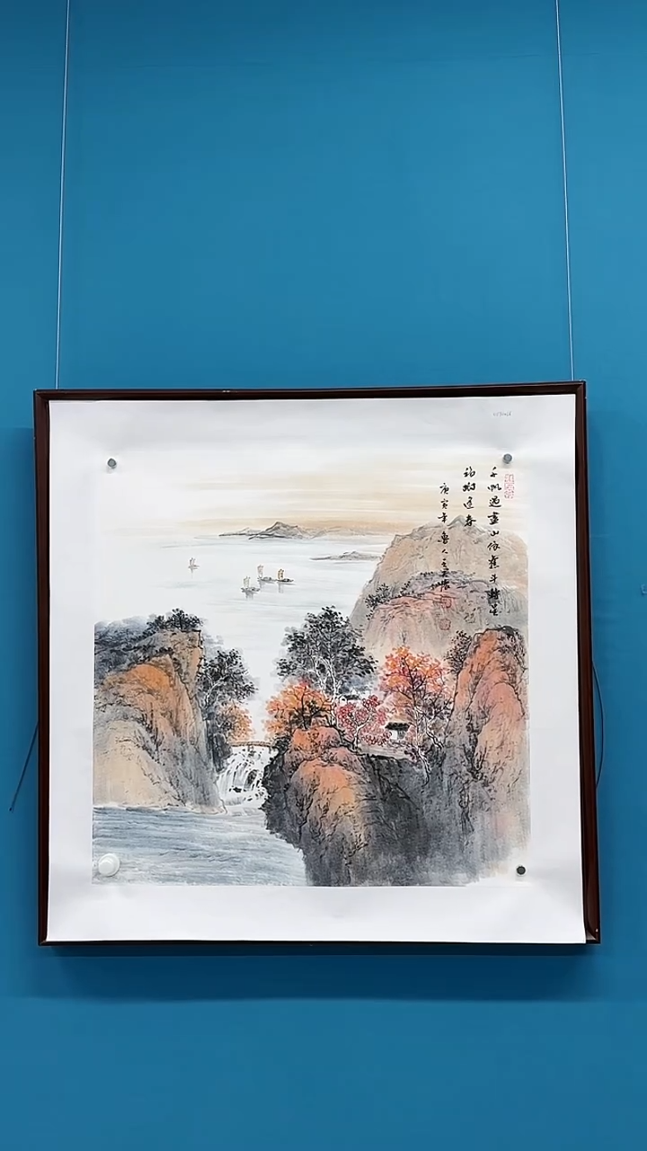 【闪购商品】国画1.23-国检-王夫怀-斗方47