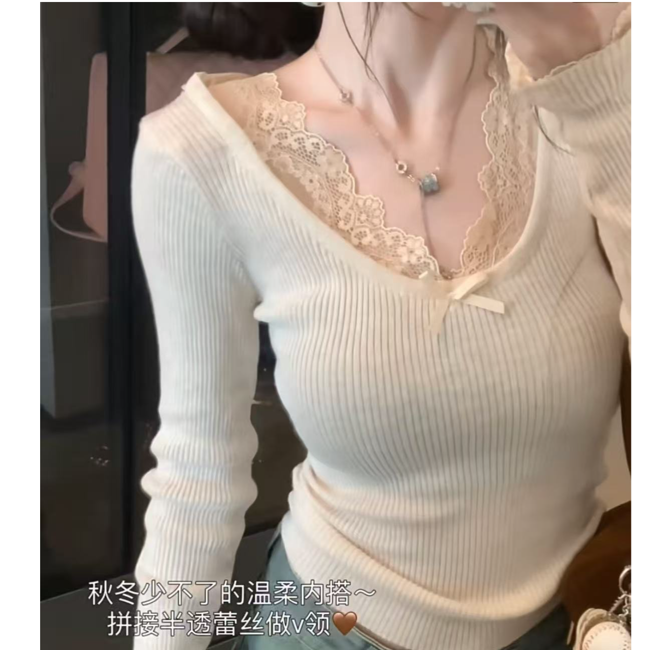 【501-599】网红小众独特基础课百搭时尚温柔打底衫毛针织衫