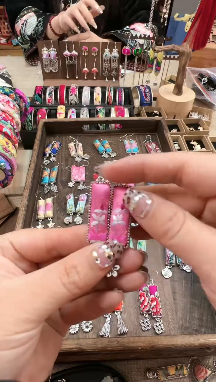 【闪购商品】织绣民族风老绣饰品290