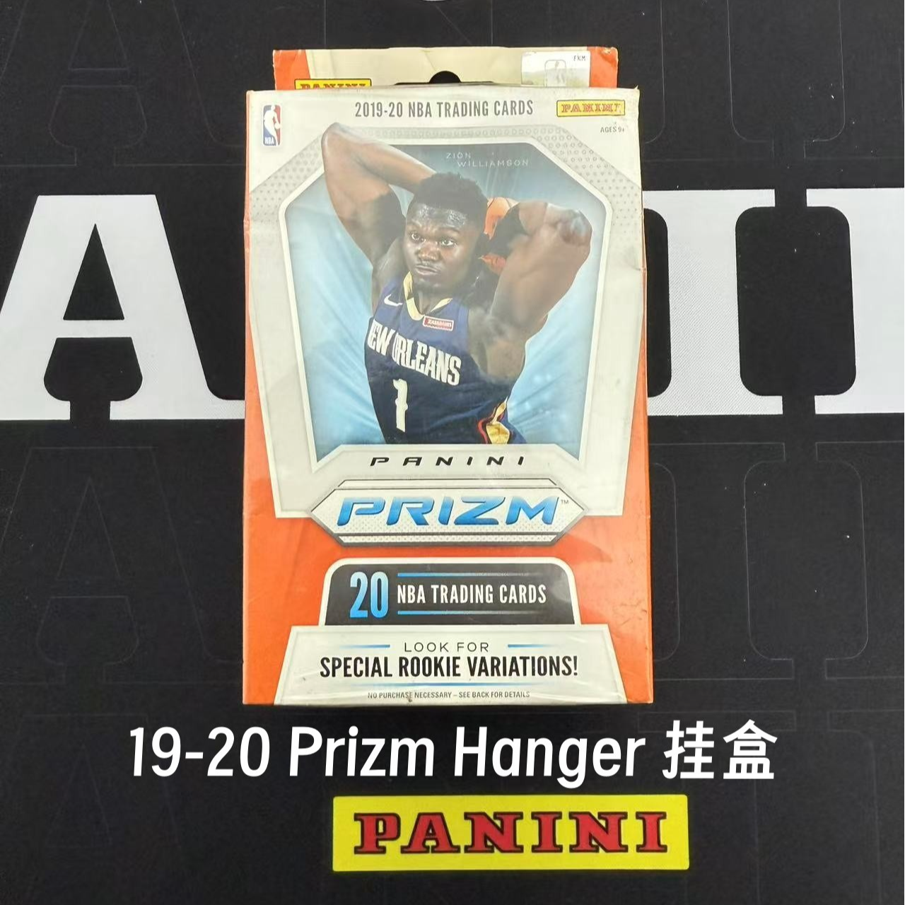 PANINI帕尼尼 19-20 Prizm Hanger 挂盒 篮球 球星卡 盲盒