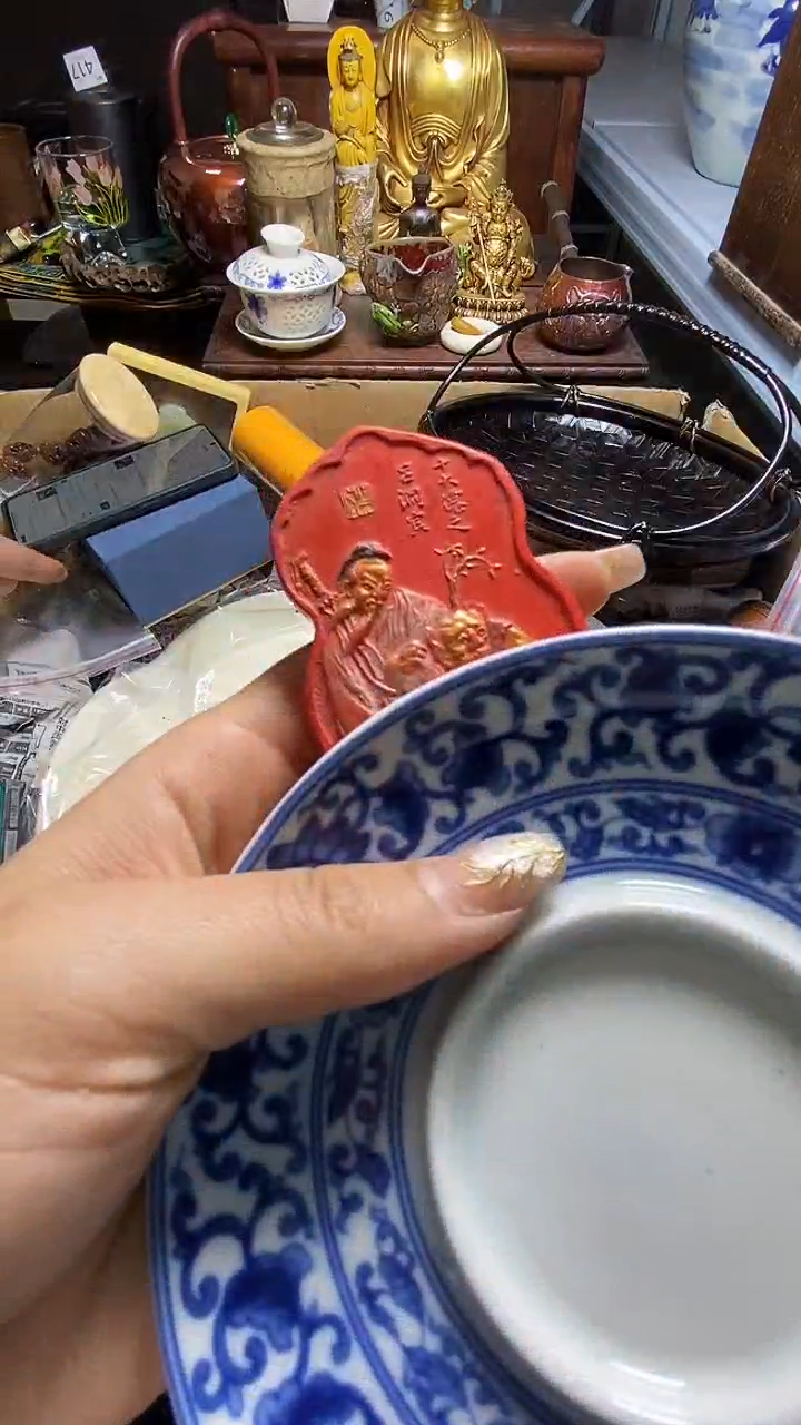 【闪购商品】瓷器瓷器瓷器瓷器