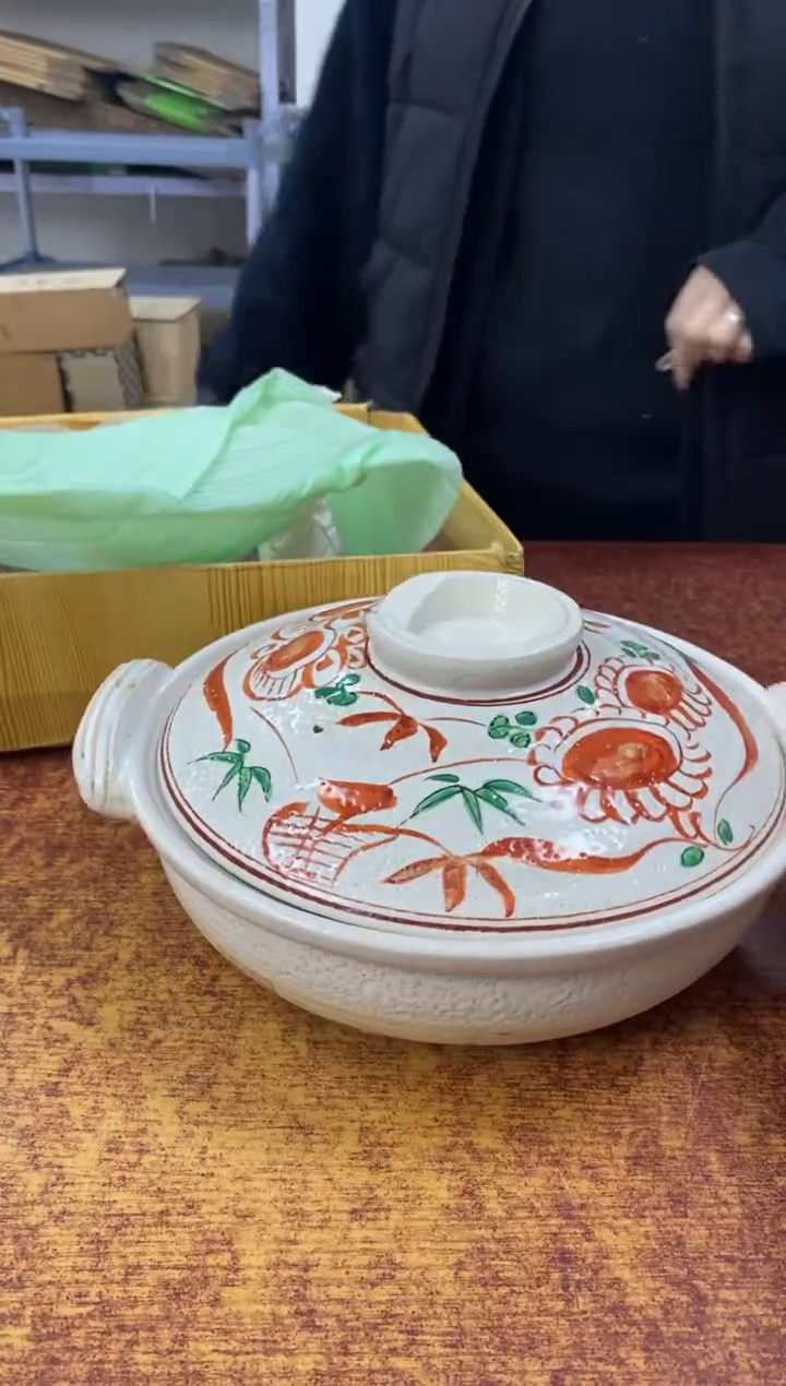 瓷片226微瑕小林轩欢迎您