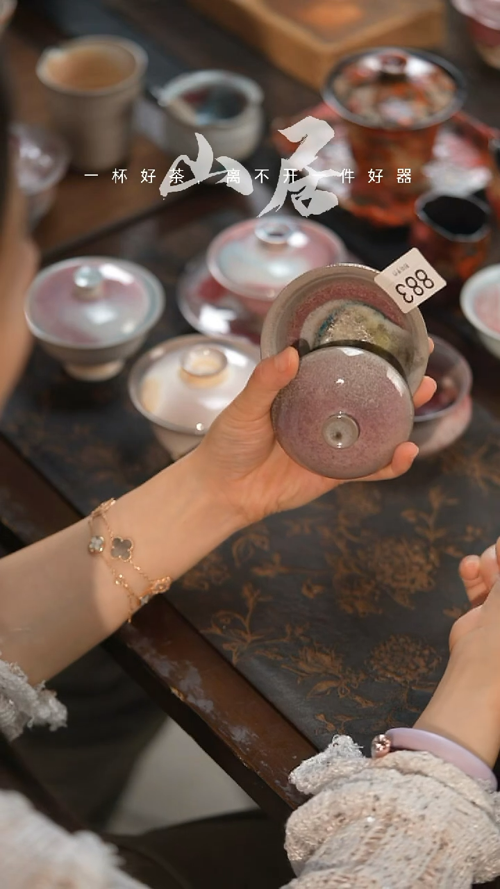野汀手工手作茶器@@YT883
