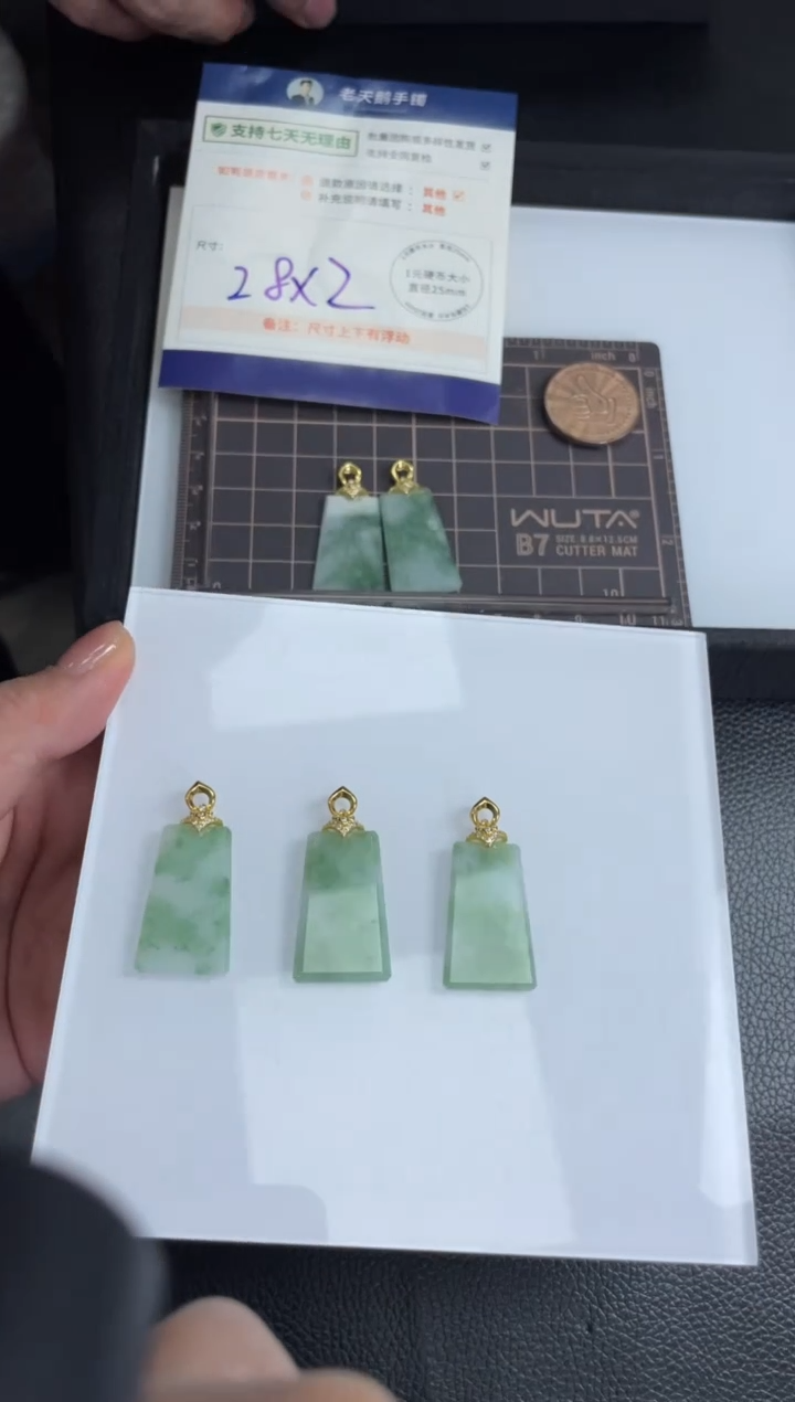 【闪购商品】翡翠挂件银S925镶嵌无事方牌配绳/多样性发其一CP