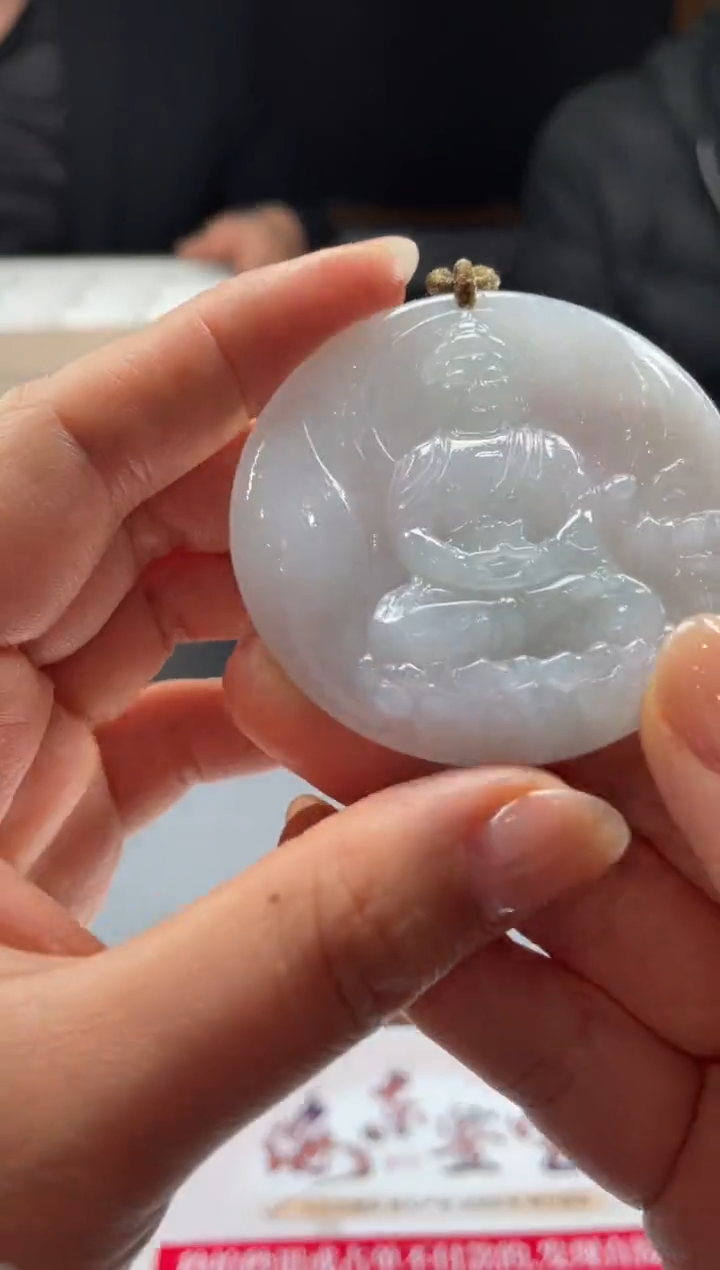 【闪购商品】定制翡翠未镶嵌02-21HDJT0143339