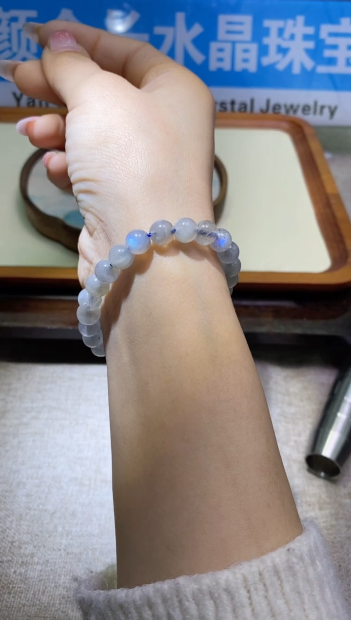 【闪购商品】月光石手链未镶嵌多样性发一件671