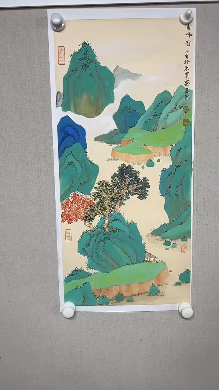 国画李昊艺术家书画作品19