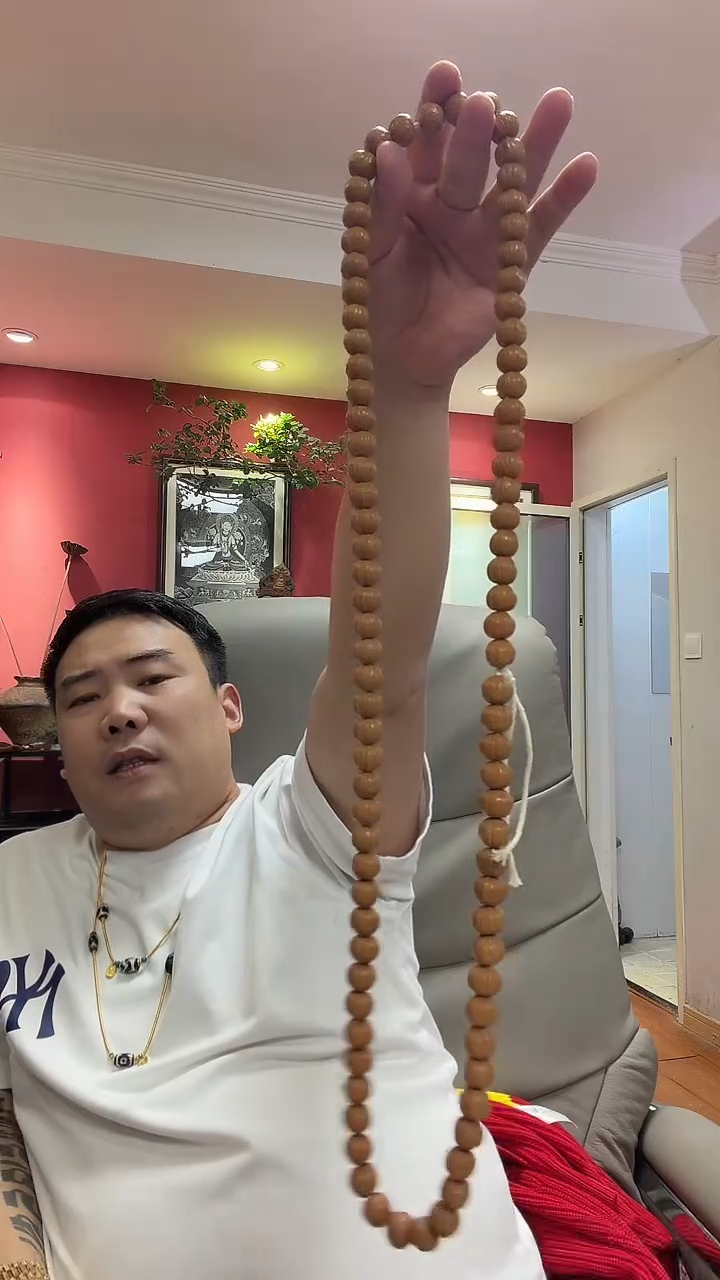 手串猴头核桃51多样性发一