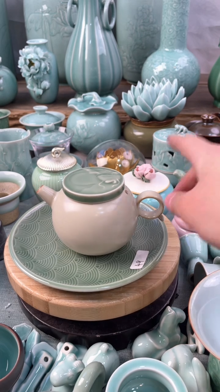 【闪购商品】1壶1壶承 特价福利 微瑕 慧仙青瓷